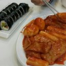 바로그집 이미지