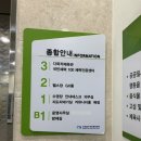 미추홀구 국민체육센터 | 미추홀구 국민체육센터 요가 한달후기 (탈의실,준비물,초보요가)