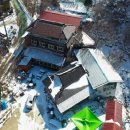 와운통나무산장가든 이미지