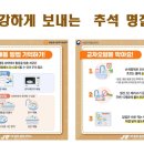 준은로지스틱스 이미지