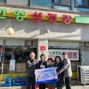 권선1동행정복지센터 이미지