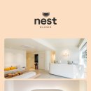 네스트의원 이미지