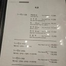 화로마실 이미지