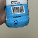 동원시스템즈 주식회사 이미지