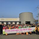산성면 행정복지센터 네이버블로그
