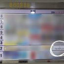 서봉수참치앤스시고잔 이미지