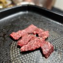 전남 순천 황전한우 영농조합 정육식당 육사시미, 살치살 택배, 포장 후기