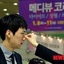 메디뷰 이미지