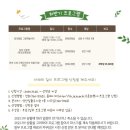 성산도서관 이미지