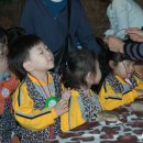 중앙어린이집 이미지