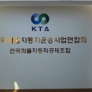 화련회관 이미지