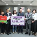 우리유통 이미지