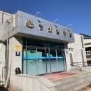 청산사우나 이미지