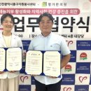 명가한의원 이미지