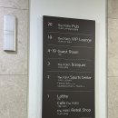 호텔더포라 | [거제도 가족 숙소] 호텔 더포라스위츠 거제 - 로프트 이규제큐티브 스위트 룸 , 조식 후기