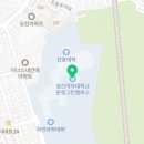 블루포트 성신여대점 이미지