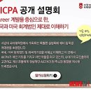 서강대학교 국제대학원 이미지