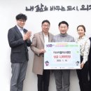 마스터플러스병원 이미지