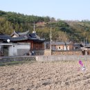 고령) 흙돌담과 한옥이 있는 전통 마을 숙박 후기 :: 개실마을(덕동댁)