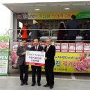 일동축산 이미지