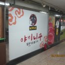 장안프라자 네이버블로그