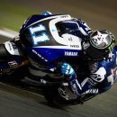 유광에너지 이미지