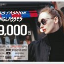 다온안경원 이미지