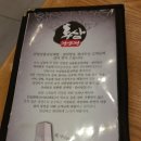 건양정홍삼삼계탕서면점 이미지