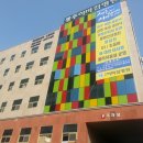 허바킴병원 이미지