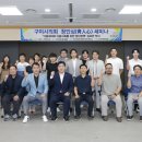 김요한의원