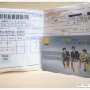 씨플러스안경원 이미지