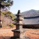 삼층