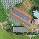 ○○ 2호 태양광발전소 이미지