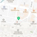 래미안닥터공인중개사사무소 이미지