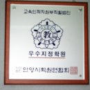 스쿨라인 이미지