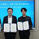 애향장례식장