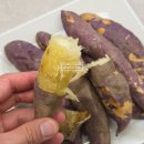 22-A | 삼성 멀티쿠커 군고구마 mo22a7797cw2 에어프라이어 후기