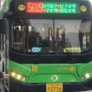 2716호
