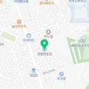 은행길경로당 네이버블로그