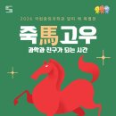 P&J발전소 이미지