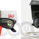 만나수퍼 이미지