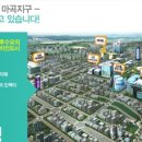 우성상가시장 이미지