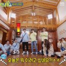 구구족양주 이미지