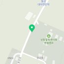 강원특별자치도 영월군 영월읍사무소 이미지