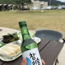 용장한옥펜션