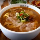 김씨육면
