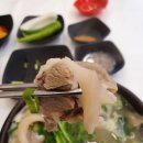 서울국밥 이미지