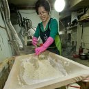 명가순두부 이미지