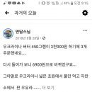 읍내약국 이미지