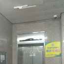 세명프라자 이미지